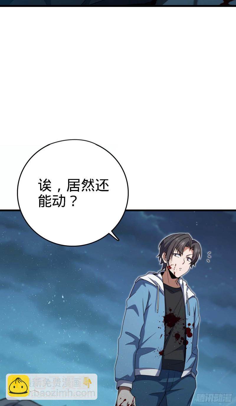 227 谁这么有种！31