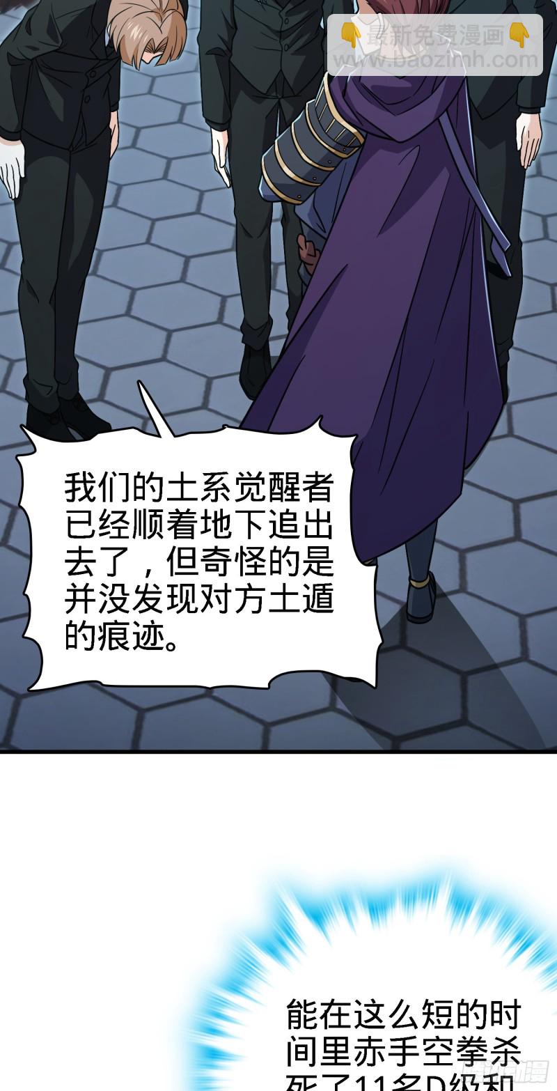 227 谁这么有种！51