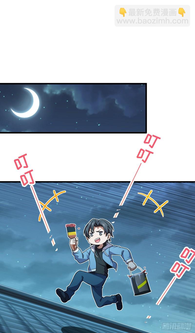 227 谁这么有种！64