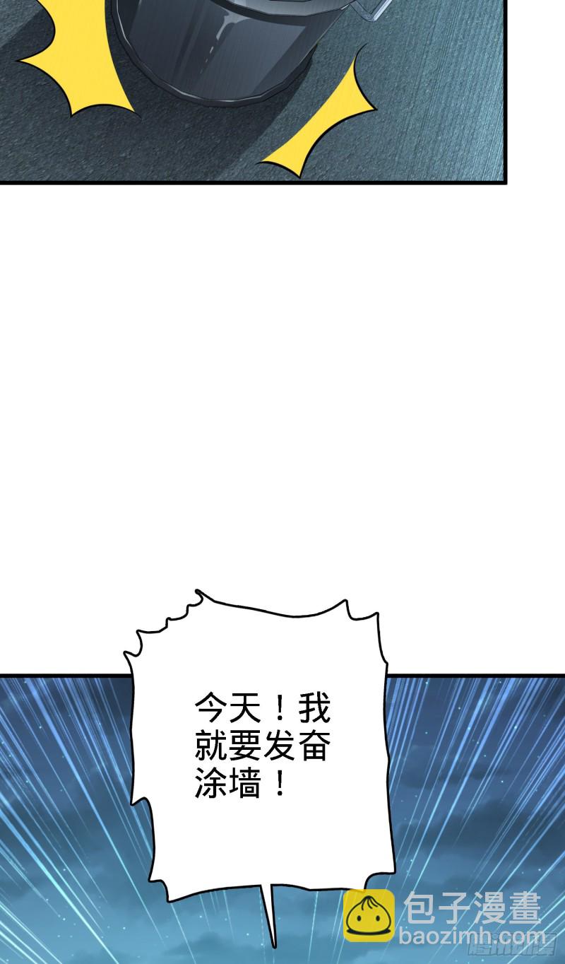 227 谁这么有种！67
