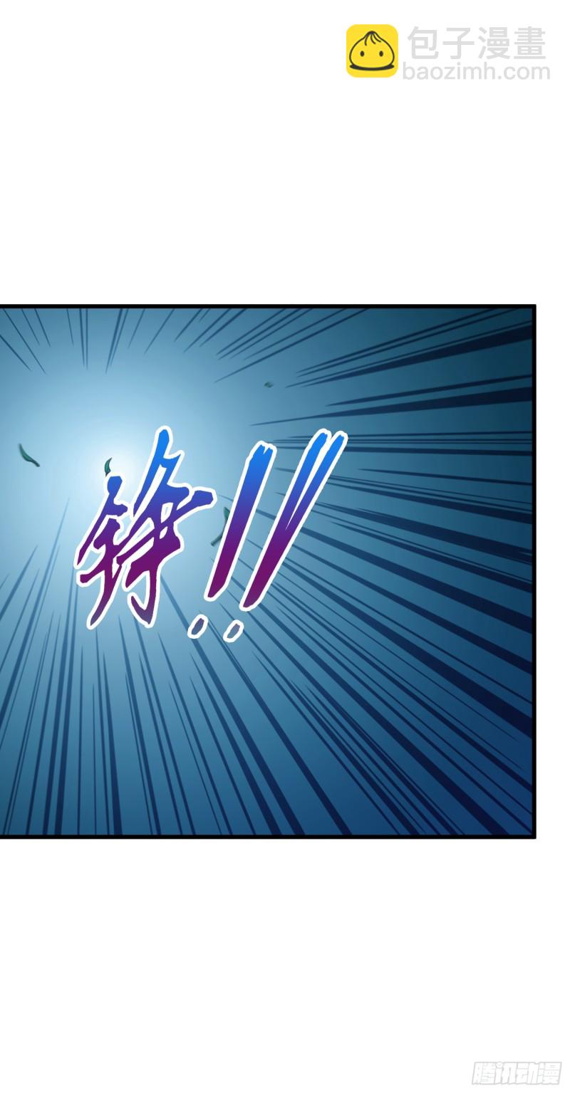 227 谁这么有种！73