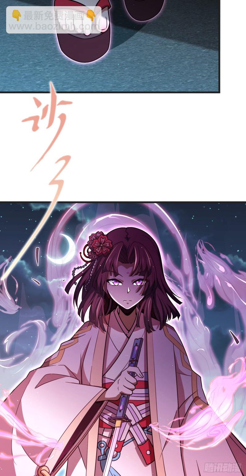 227 谁这么有种！77