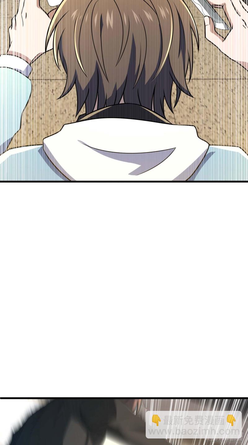 227 谁这么有种！8