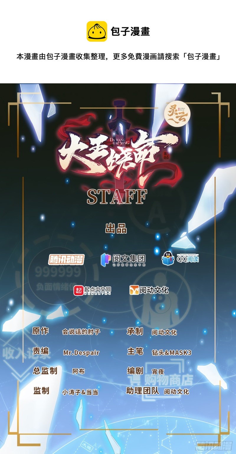 317 私房钱0