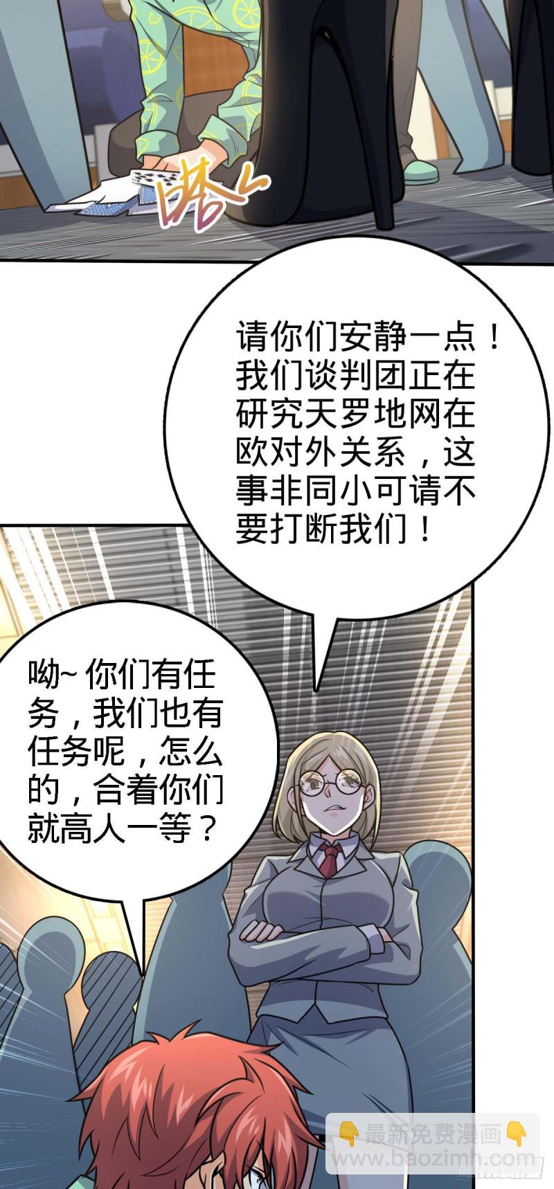 317 私房钱12