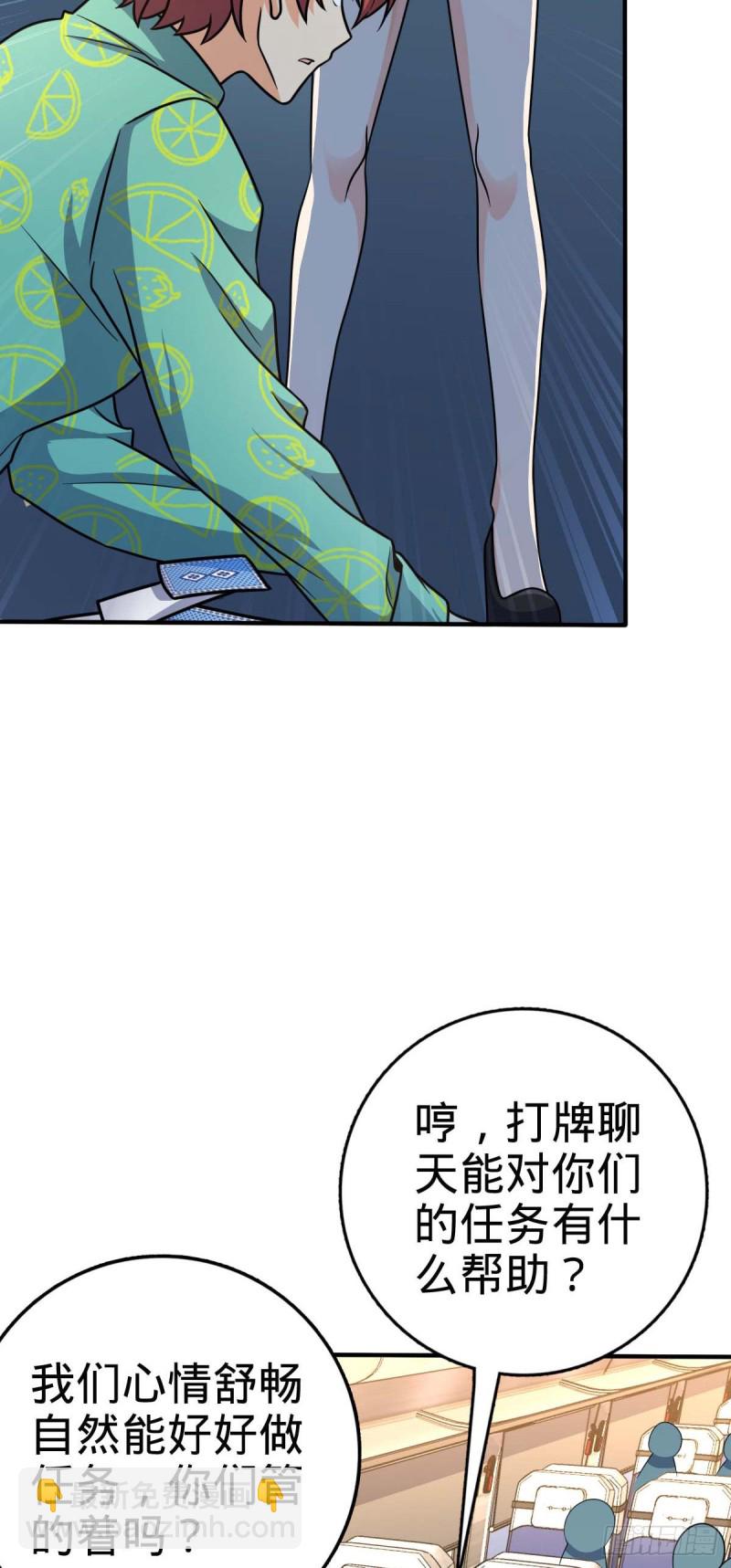 317 私房钱13