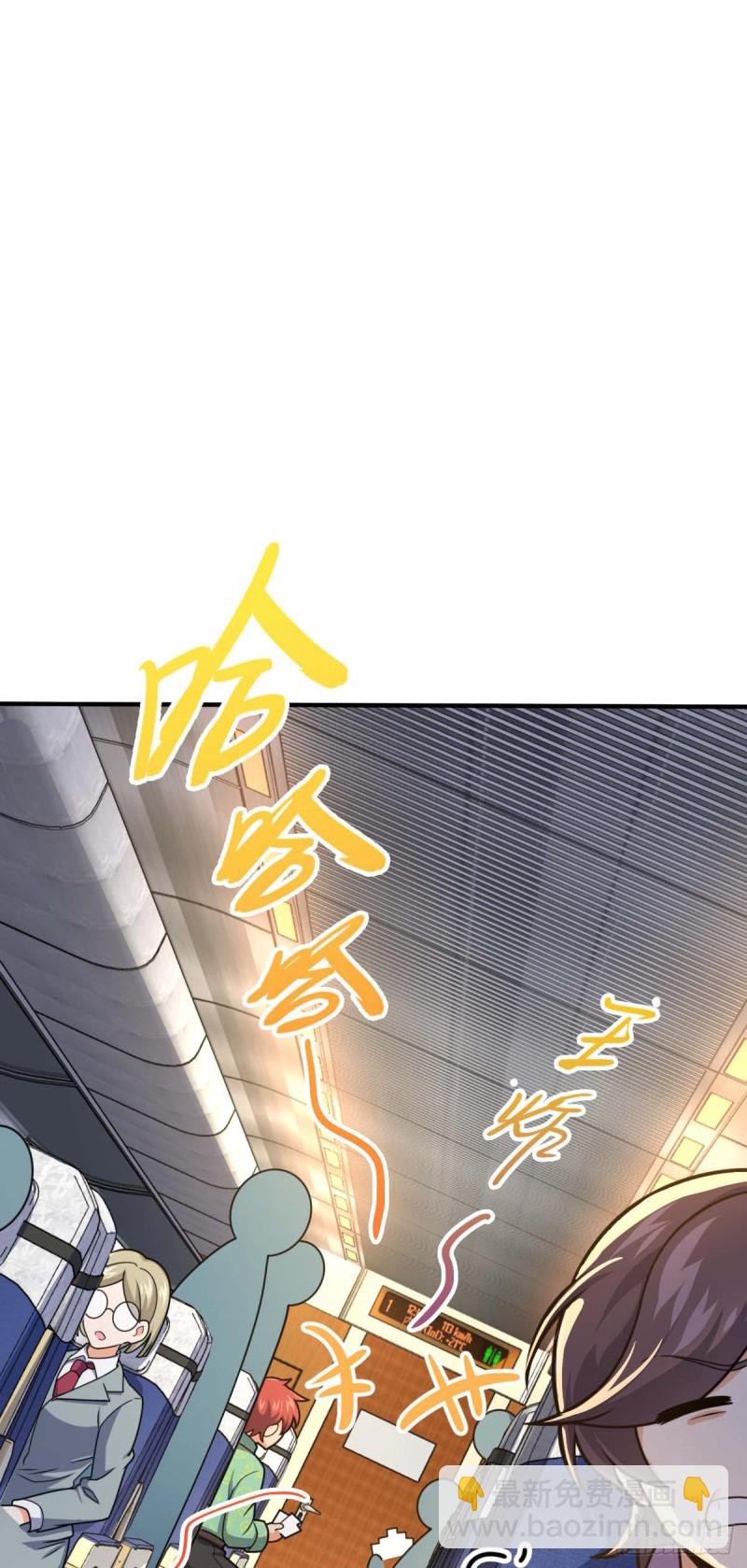 317 私房钱2
