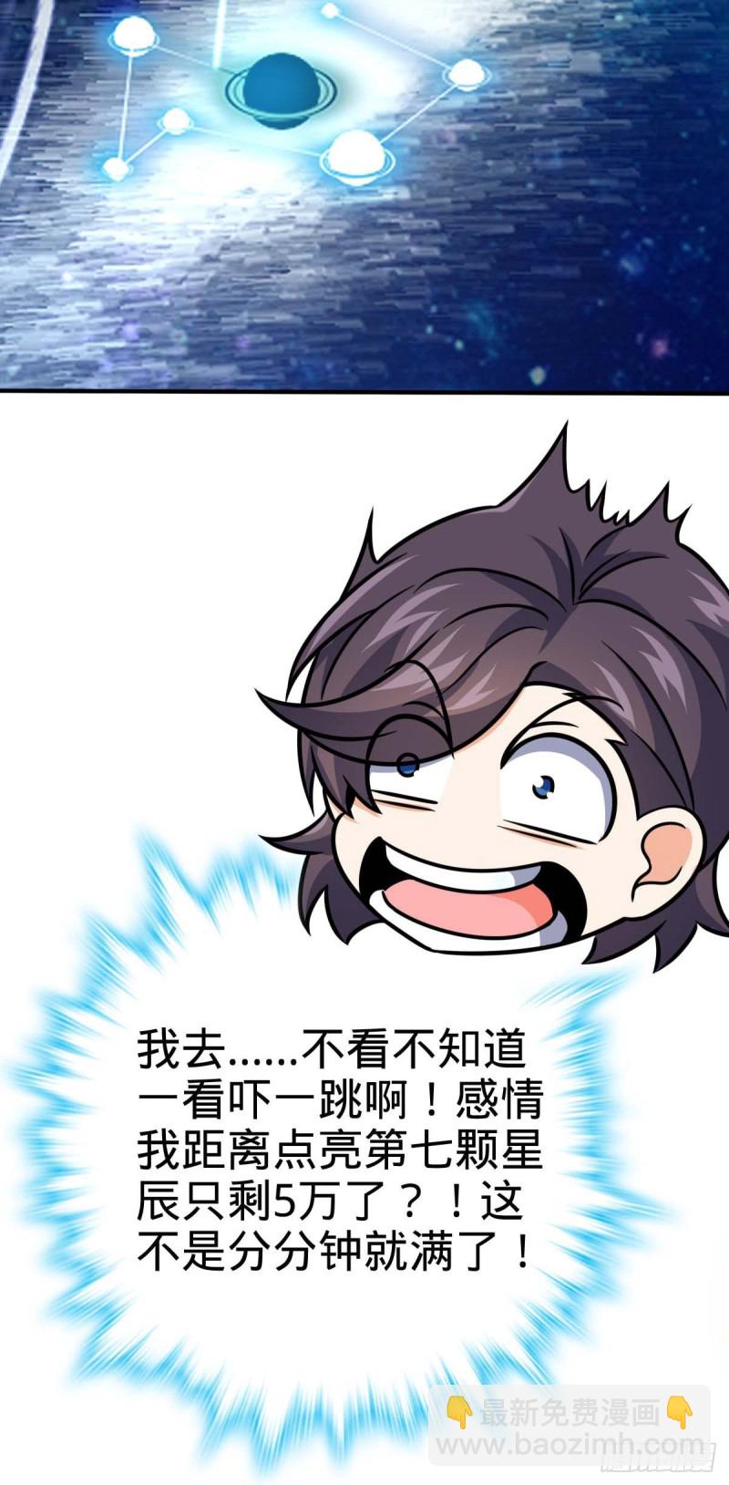317 私房钱26