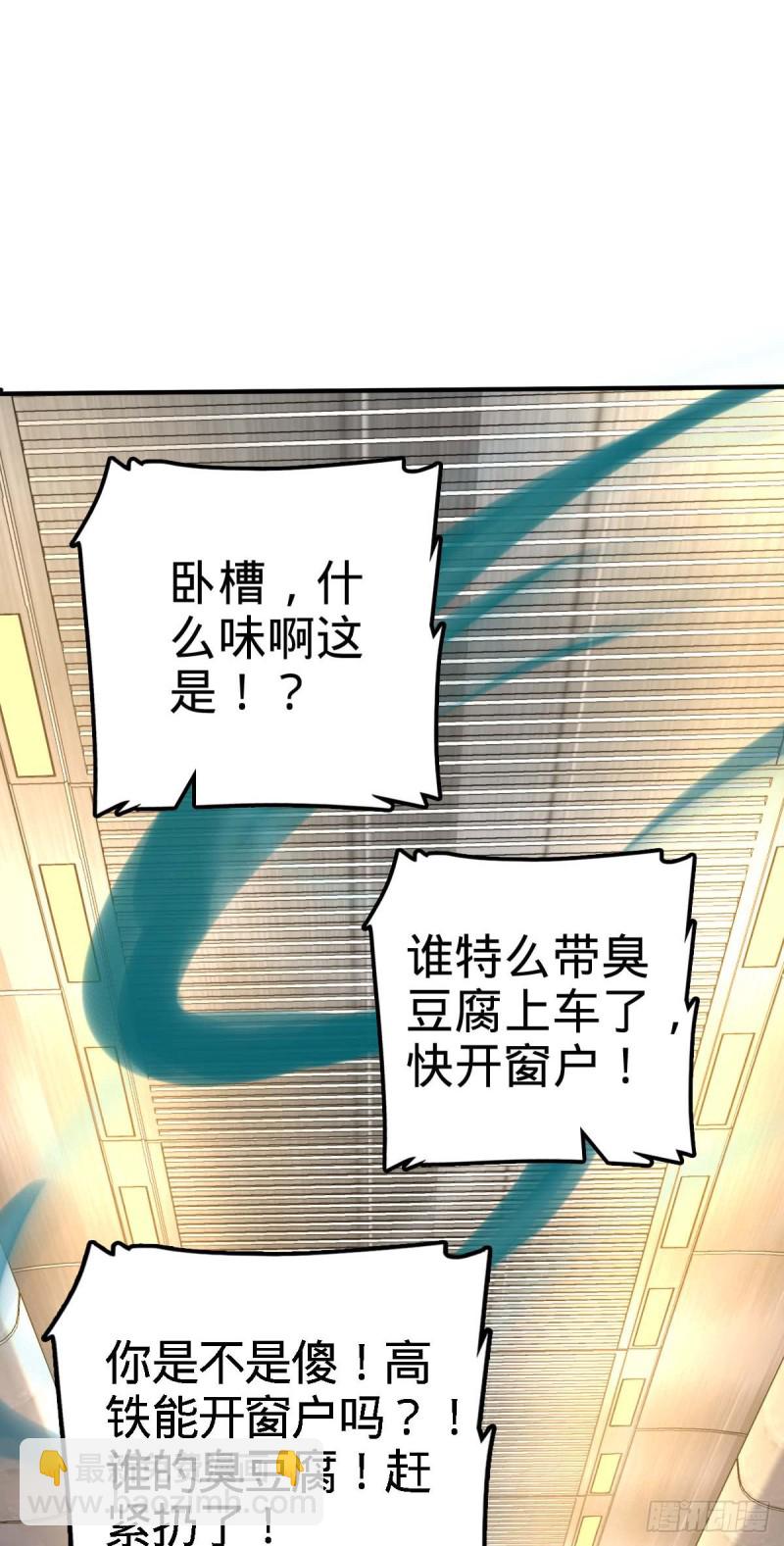 317 私房钱34