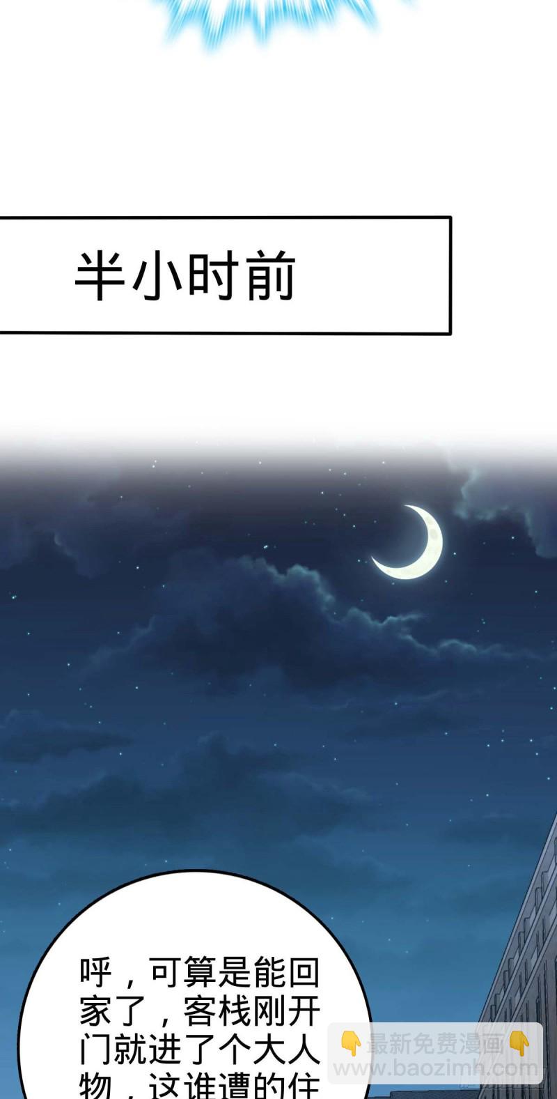 317 私房钱37