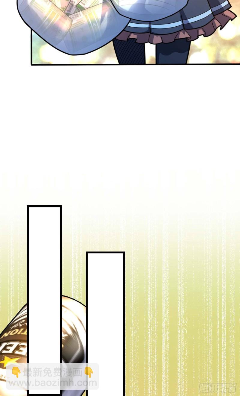 317 私房钱49