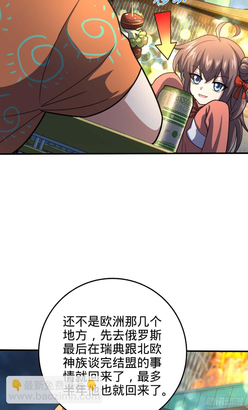 317 私房钱57