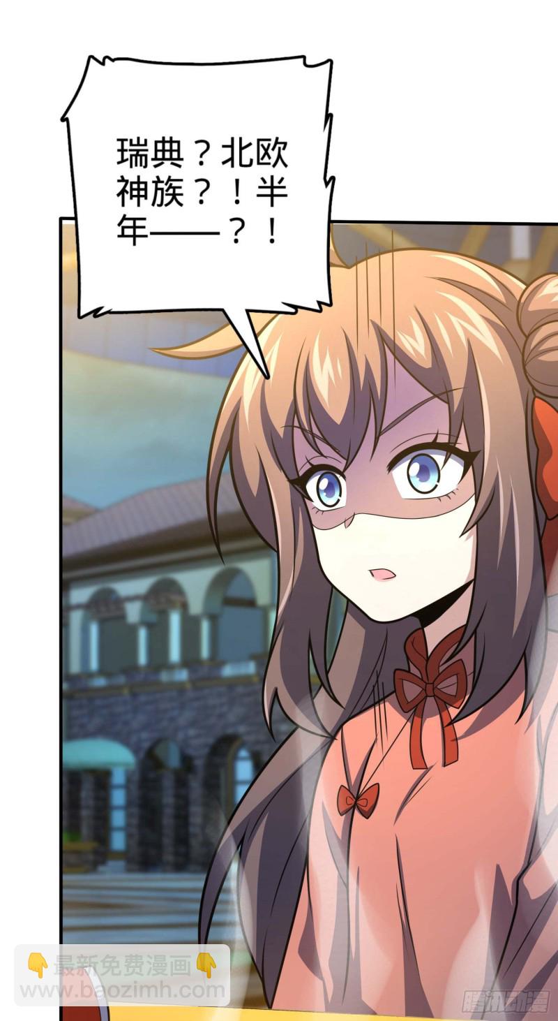 317 私房钱59