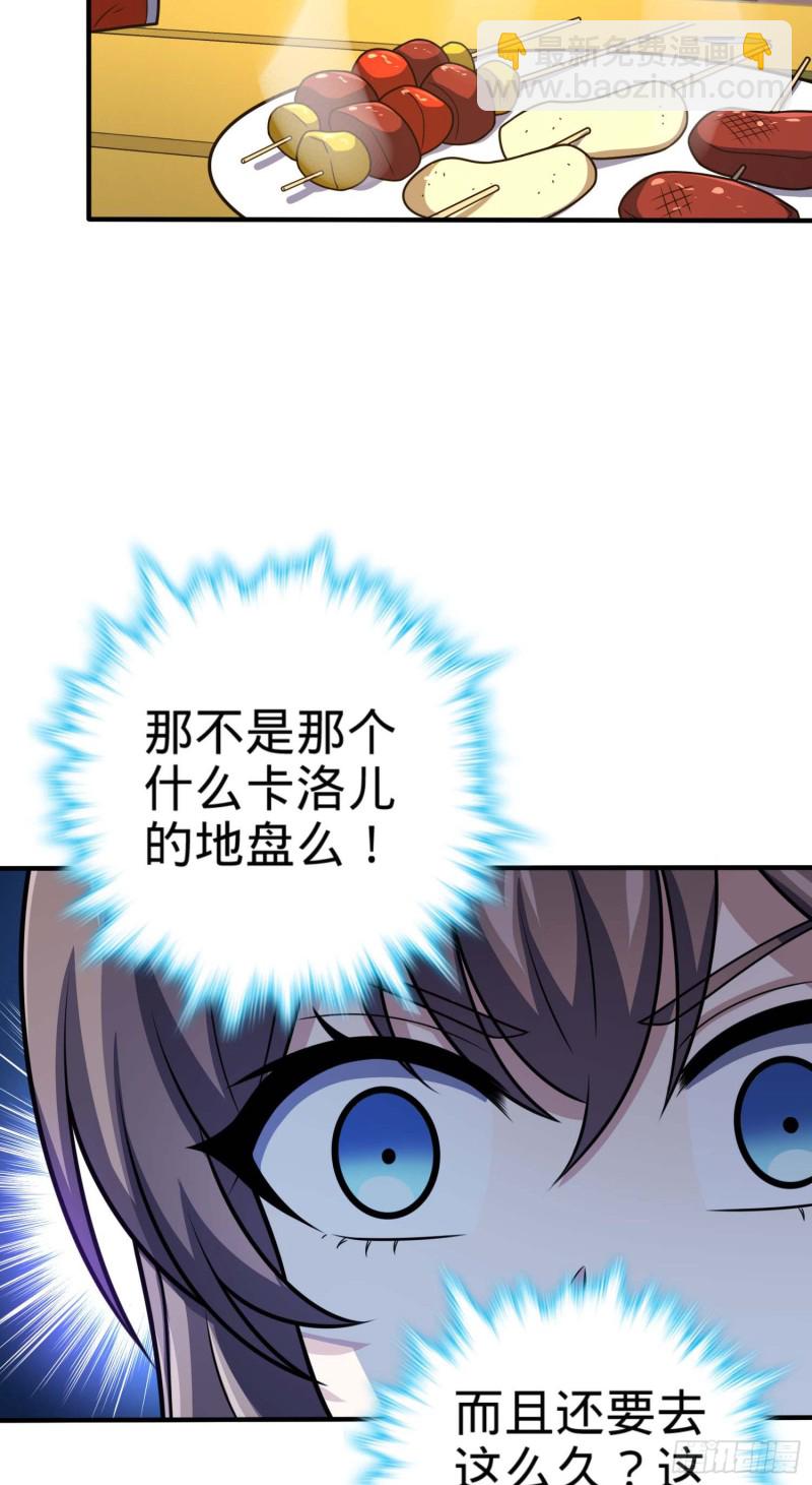 317 私房钱60