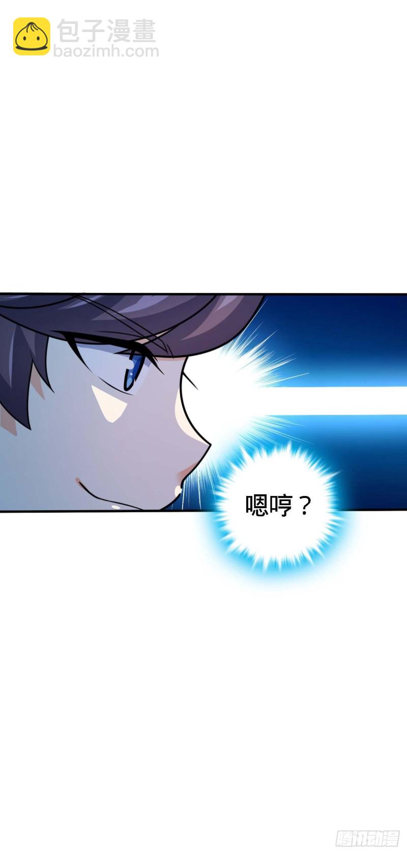 317 私房钱7