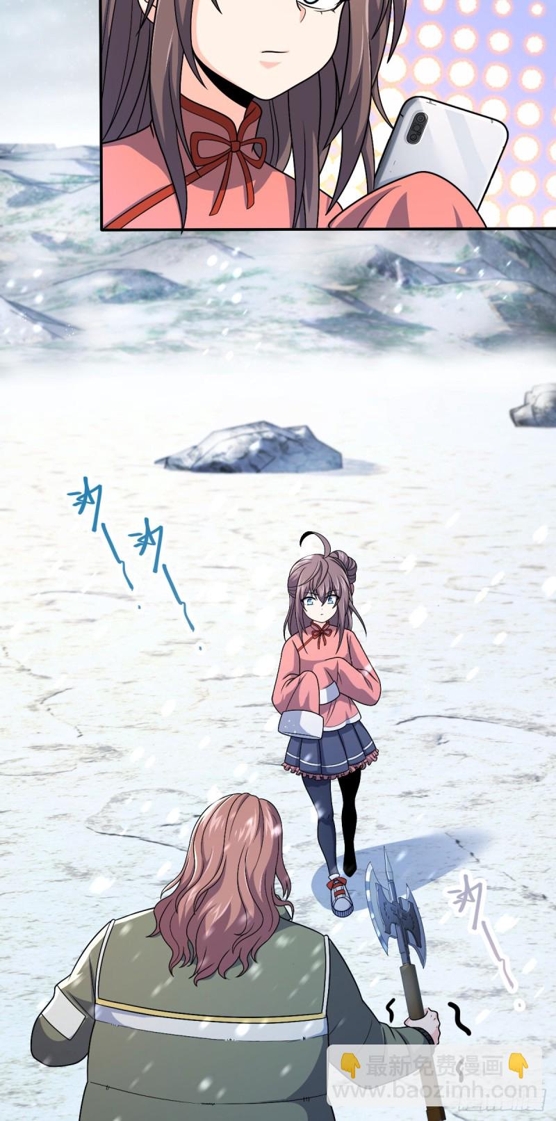 319 问个路而已15