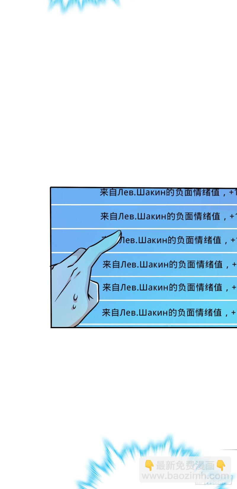 319 问个路而已3