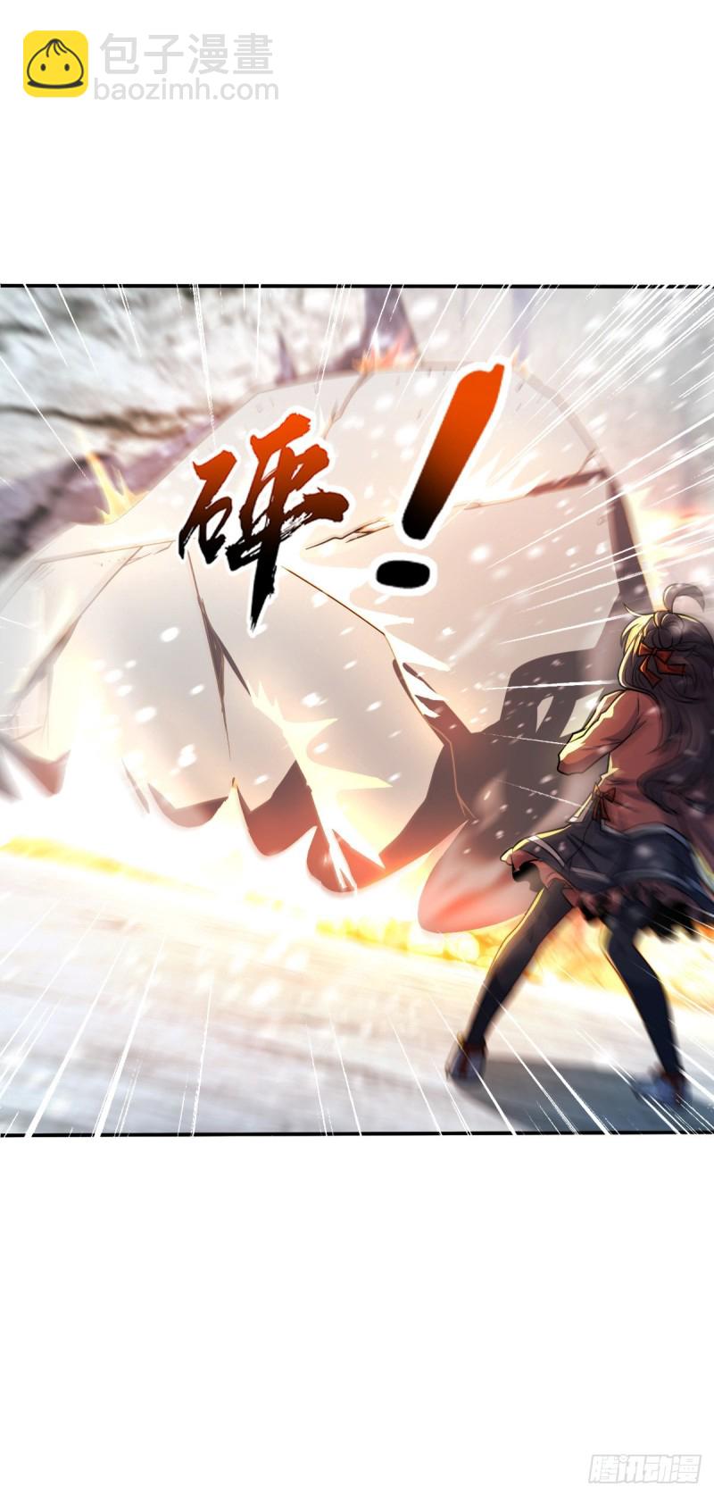 319 问个路而已31