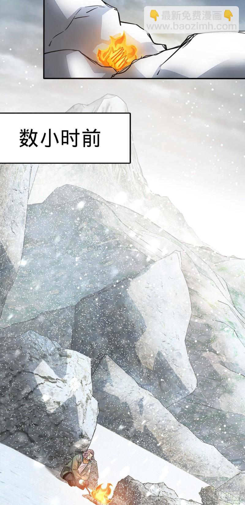 319 问个路而已6
