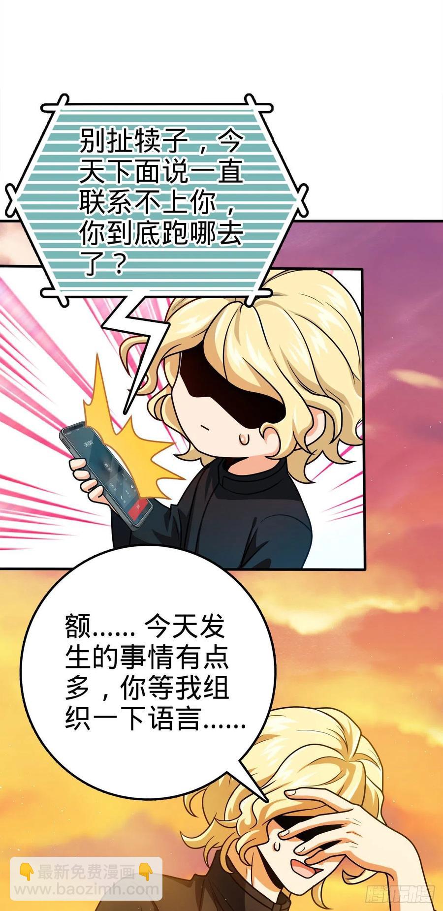 339 老熟人1