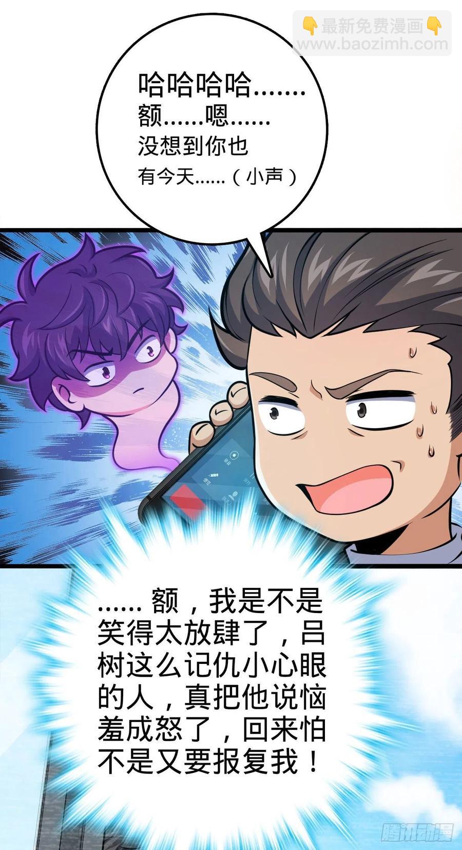 339 老熟人11