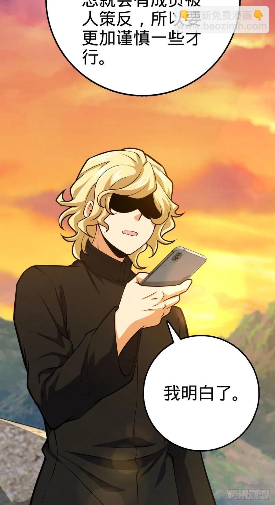 339 老熟人17