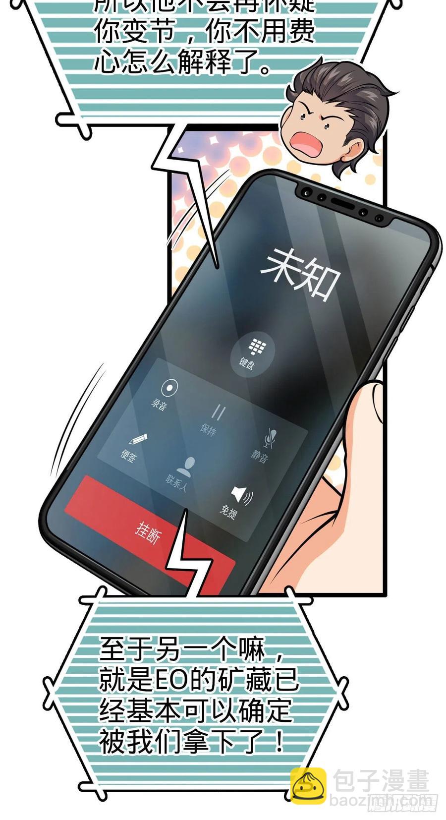 339 老熟人22