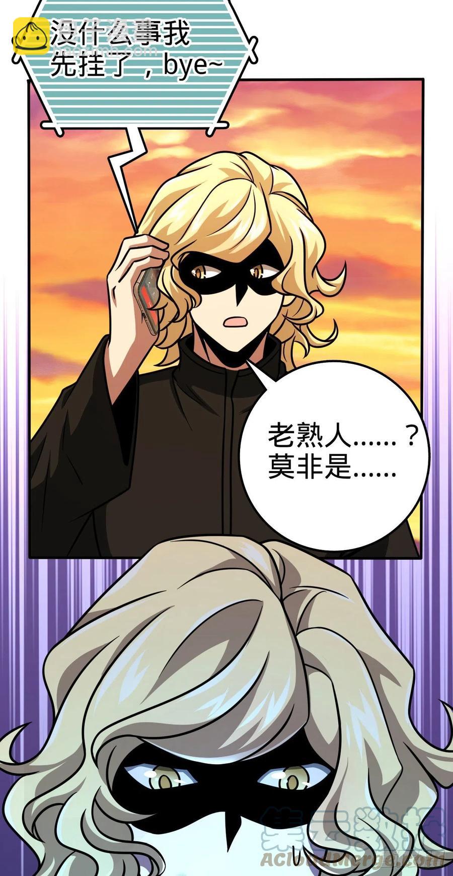 339 老熟人24