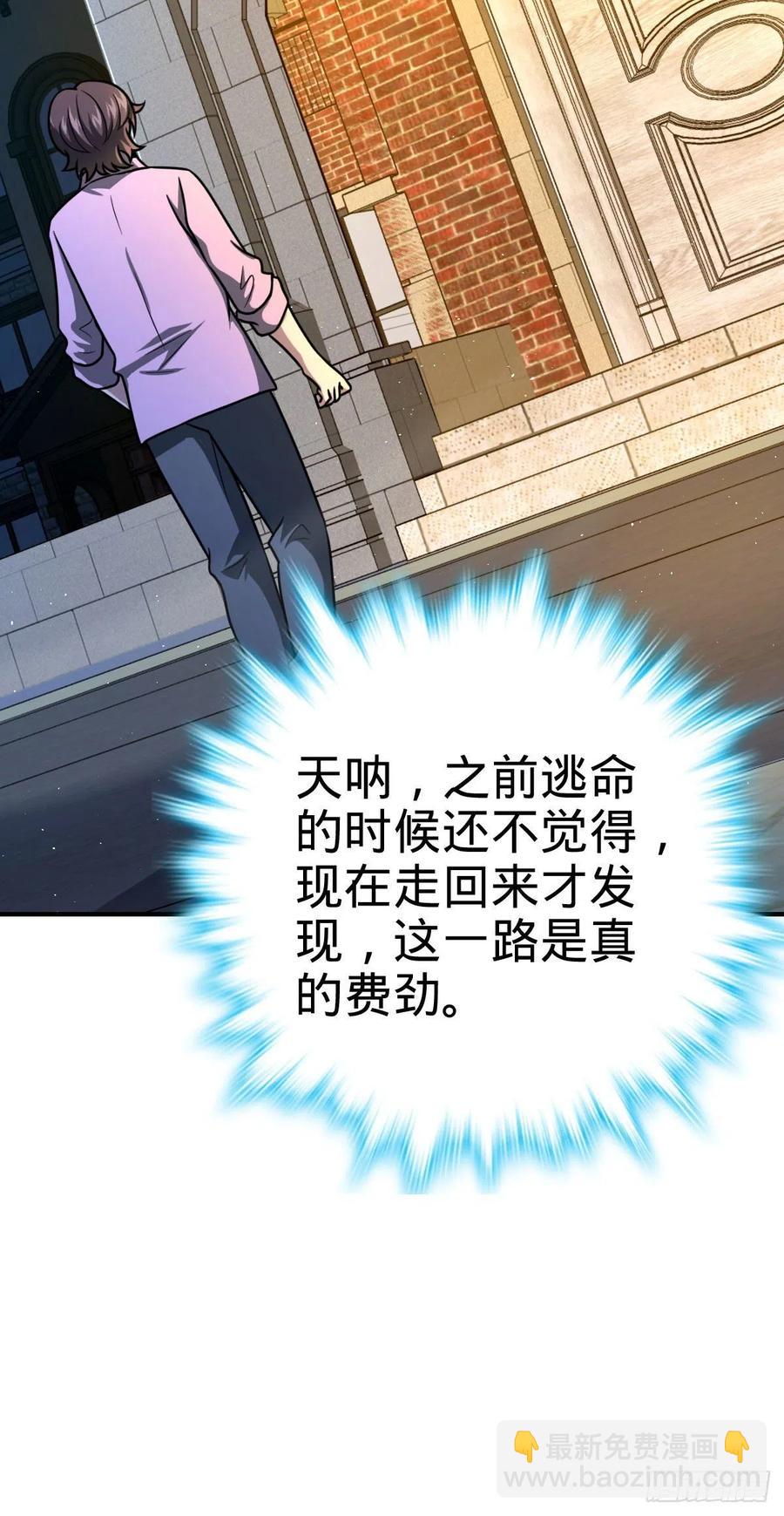 339 老熟人26