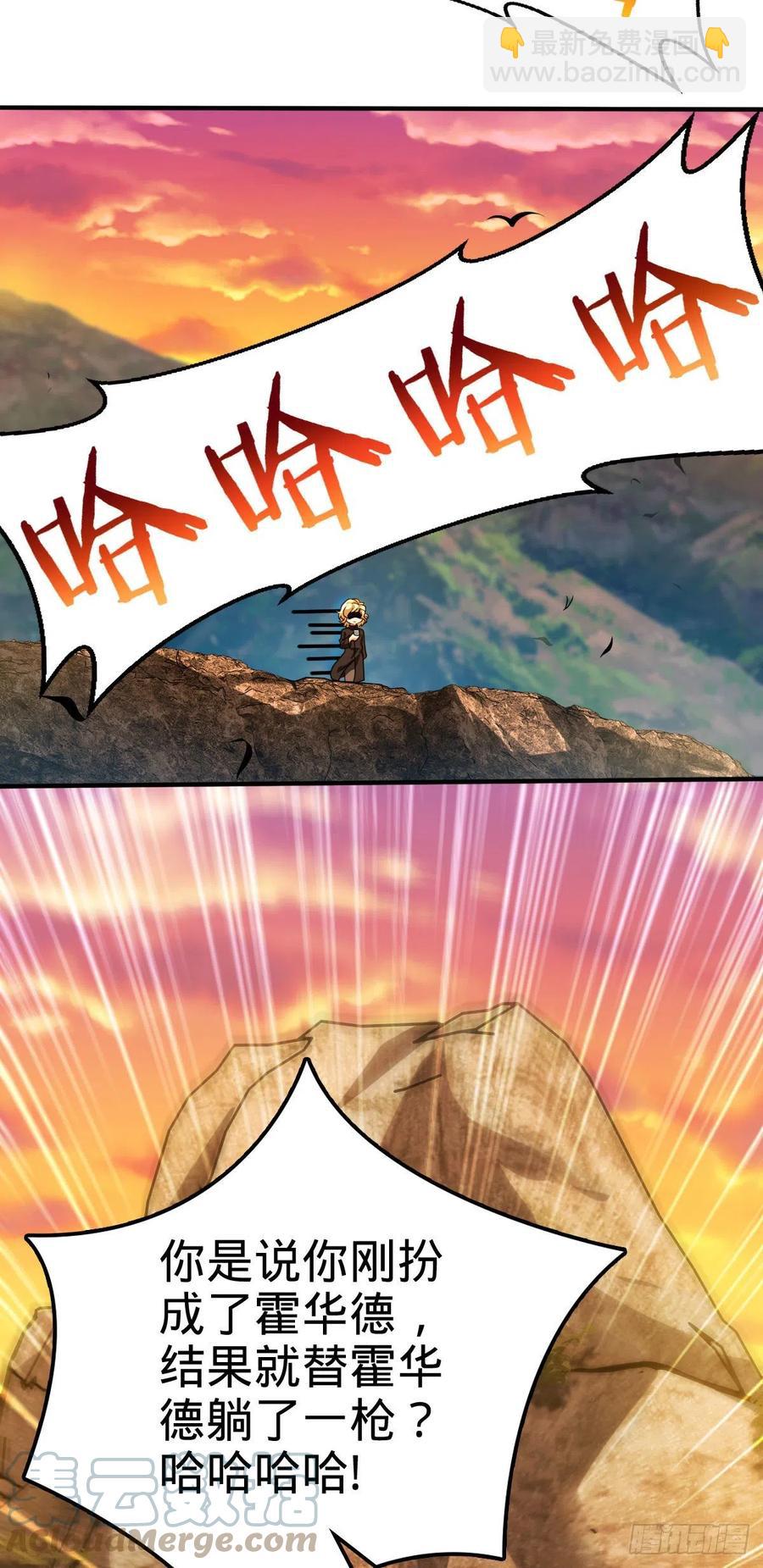 339 老熟人9