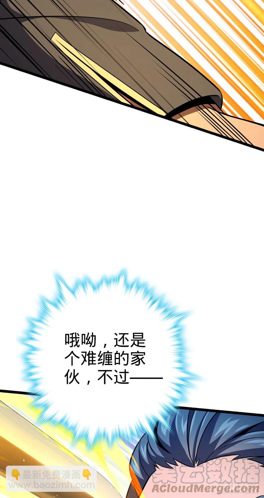 347 我不后悔12