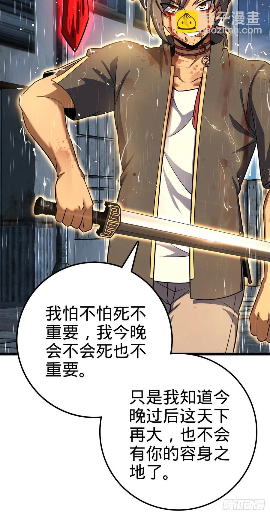 347 我不后悔20