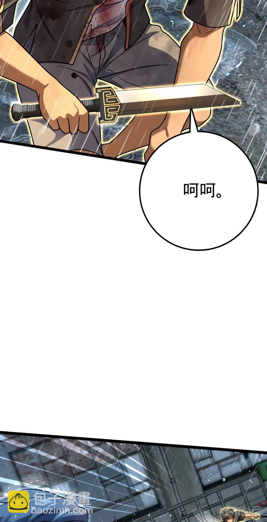 347 我不后悔38