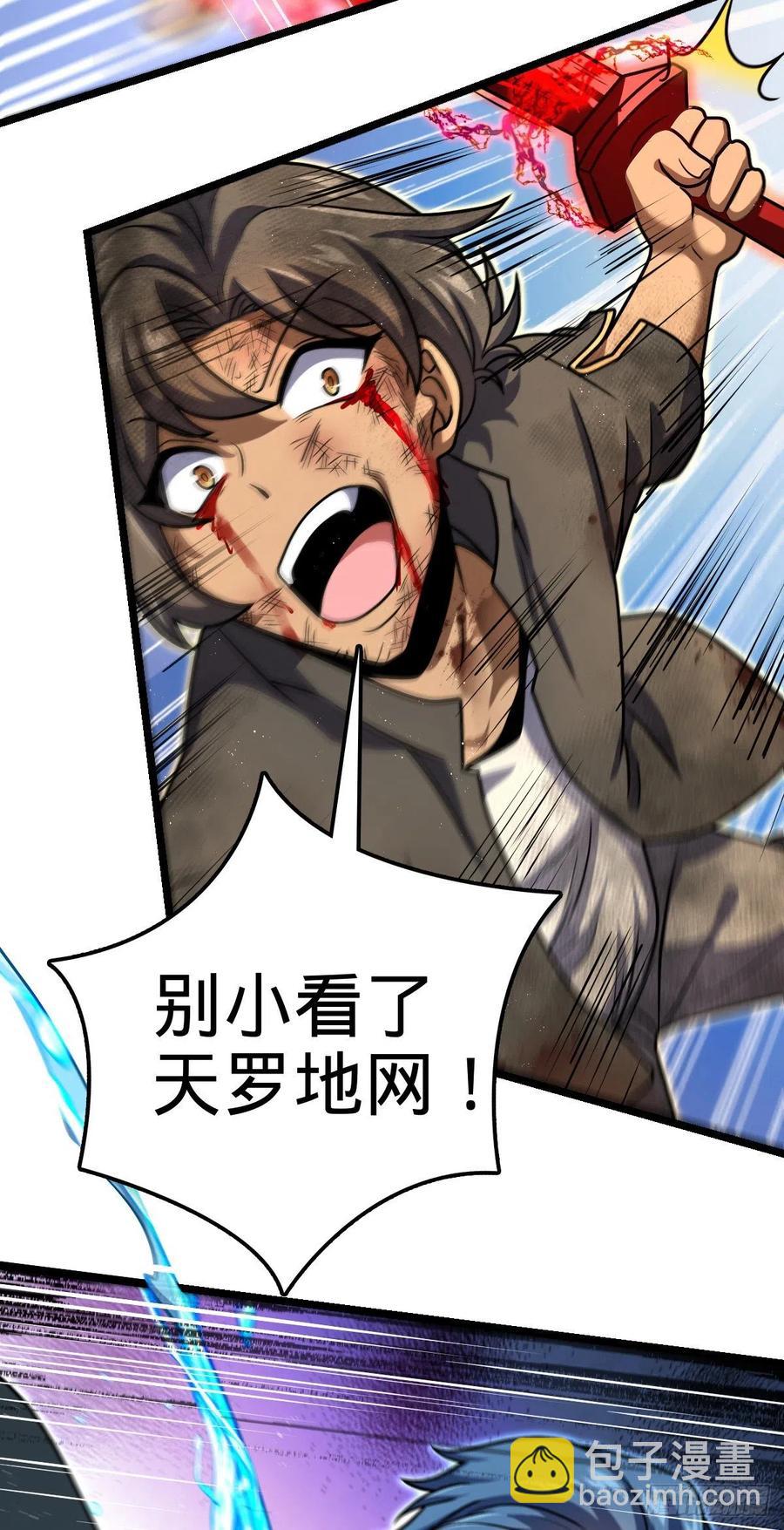347 我不后悔41