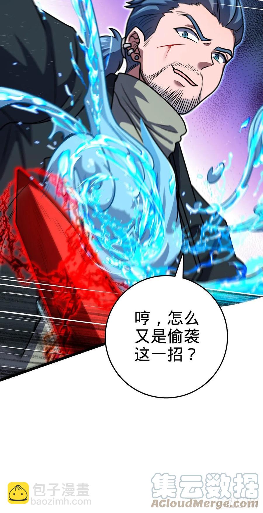 347 我不后悔42