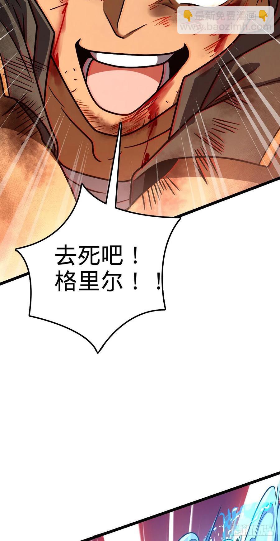 347 我不后悔51