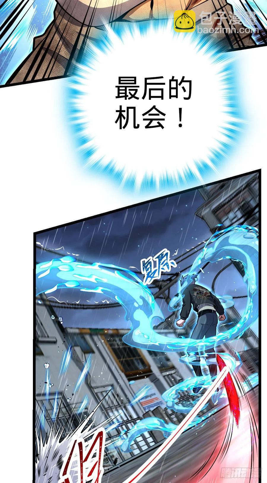347 我不后悔62