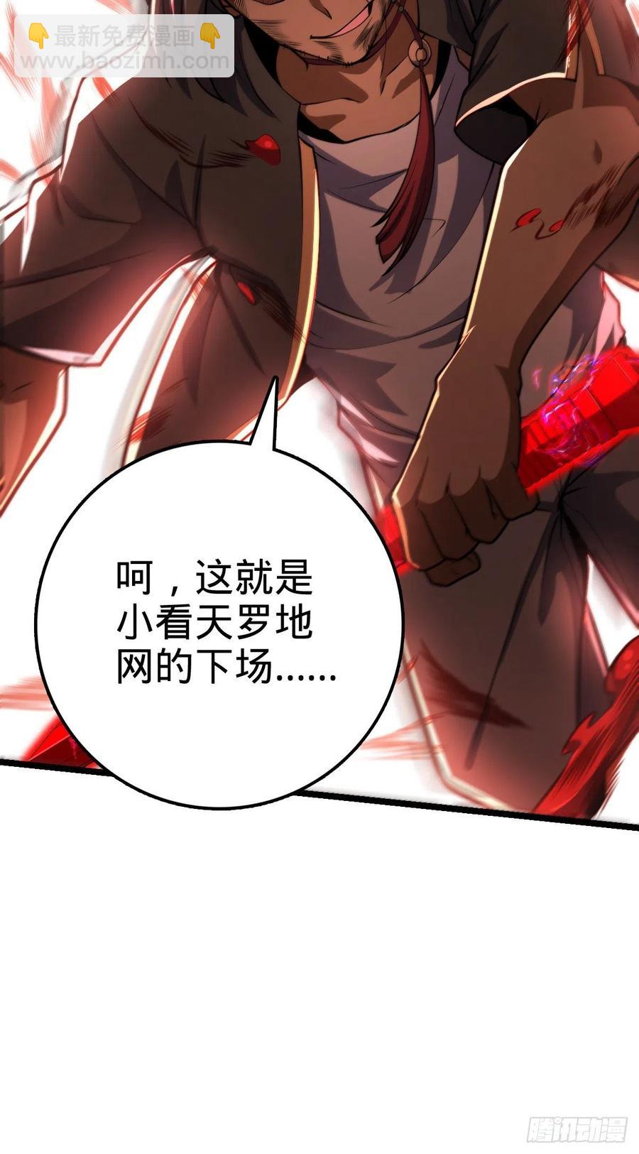 347 我不后悔66