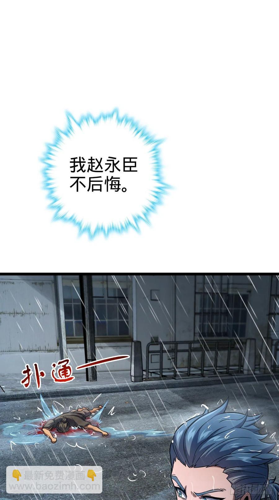 347 我不后悔69