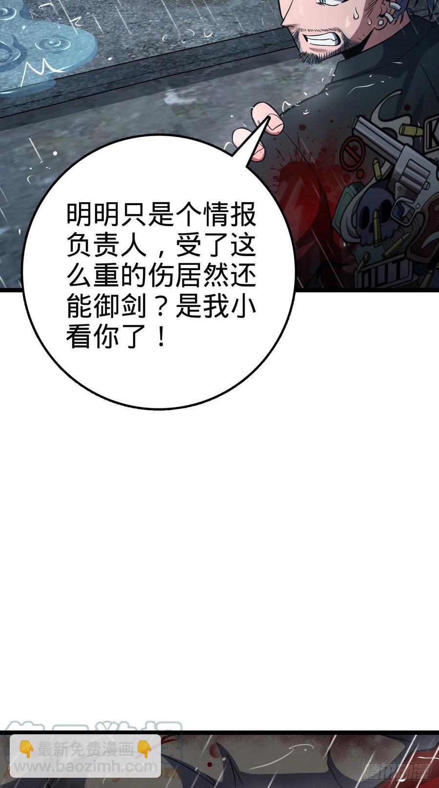 347 我不后悔70