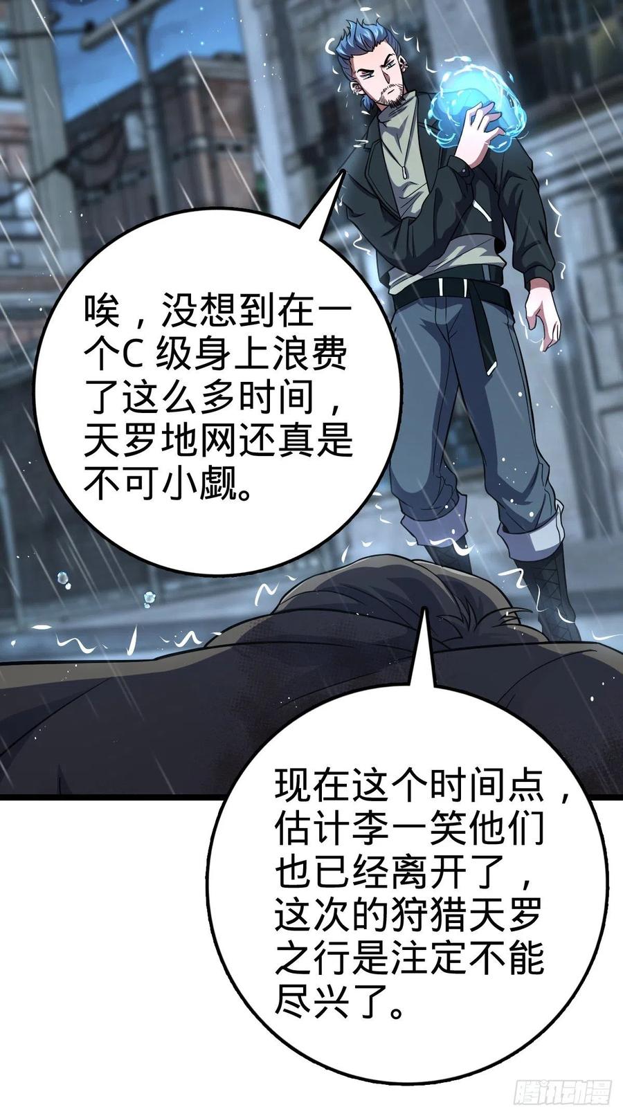 347 我不后悔72