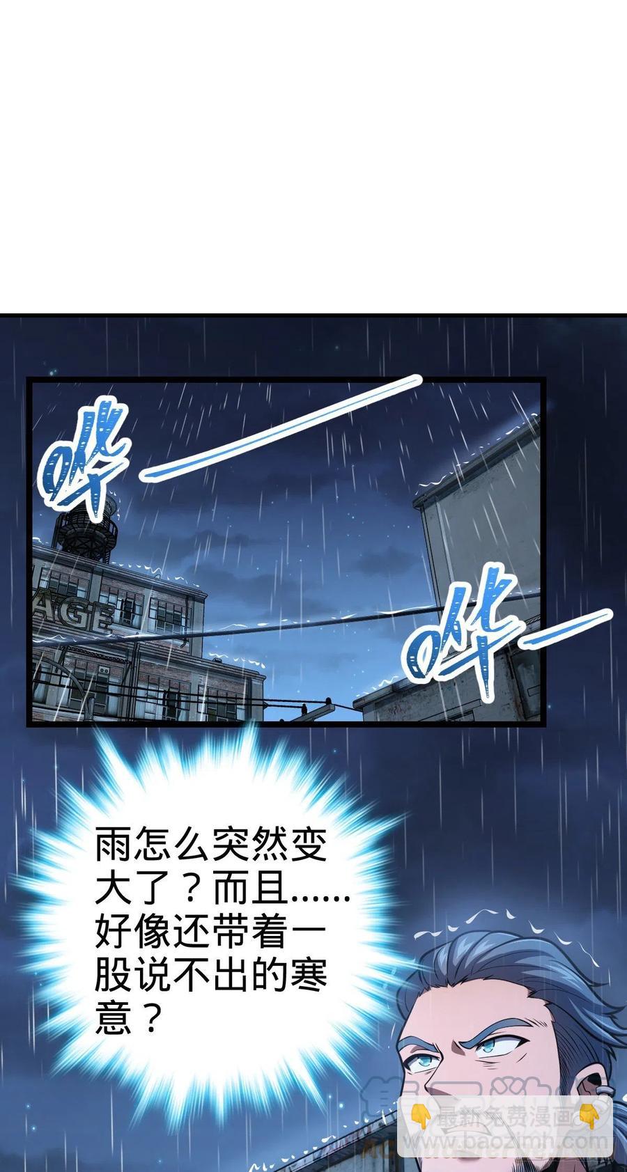 347 我不后悔73