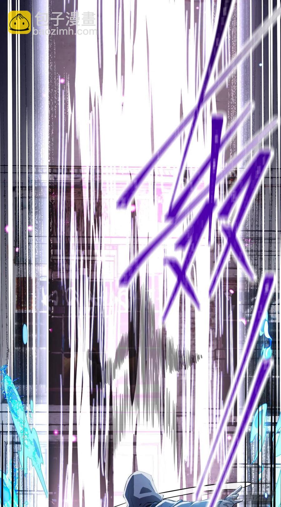 349 踏碎凌霄11