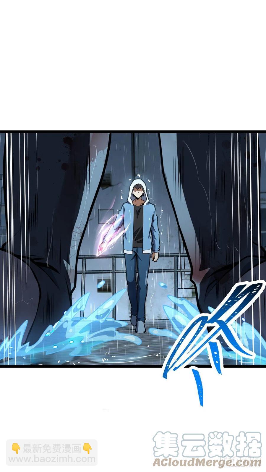 349 踏碎凌霄15