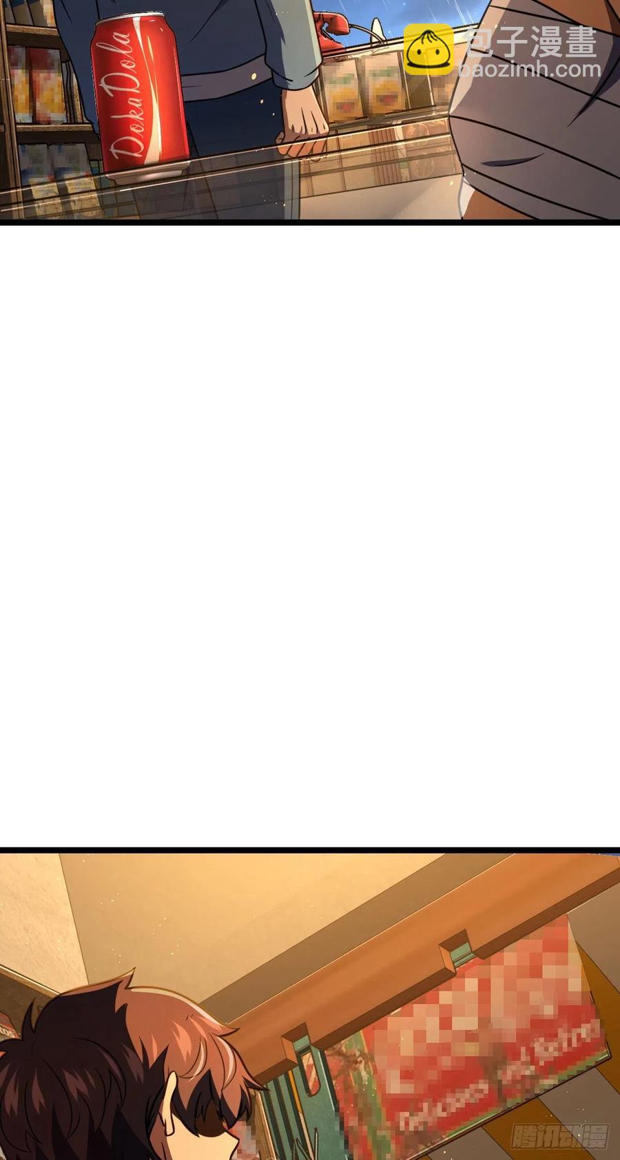 349 踏碎凌霄54