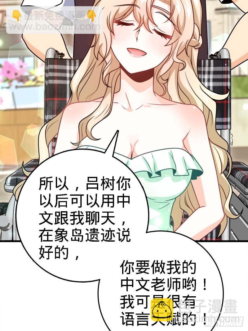 372 希望13