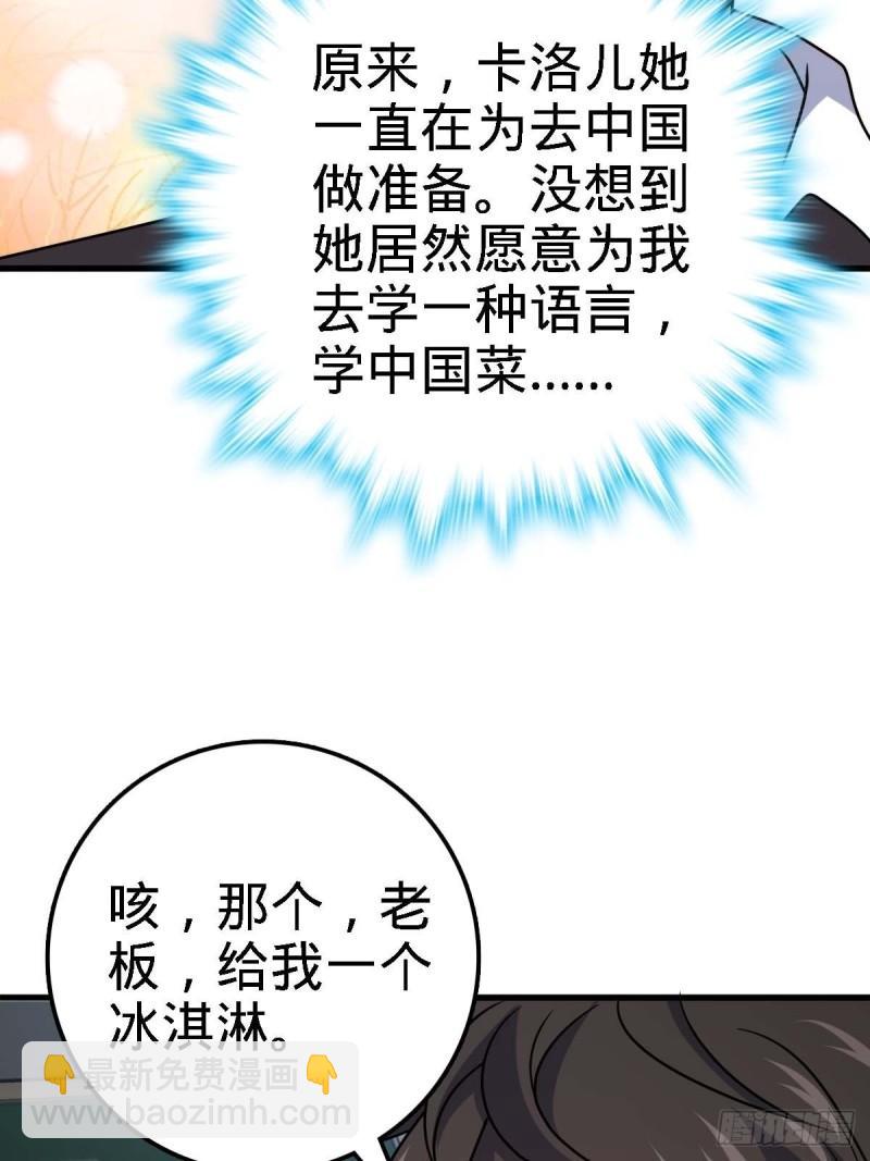 372 希望15