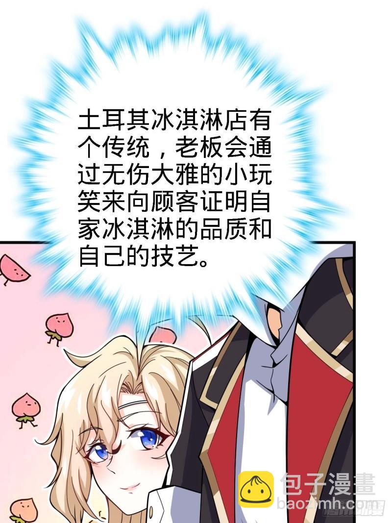 372 希望19