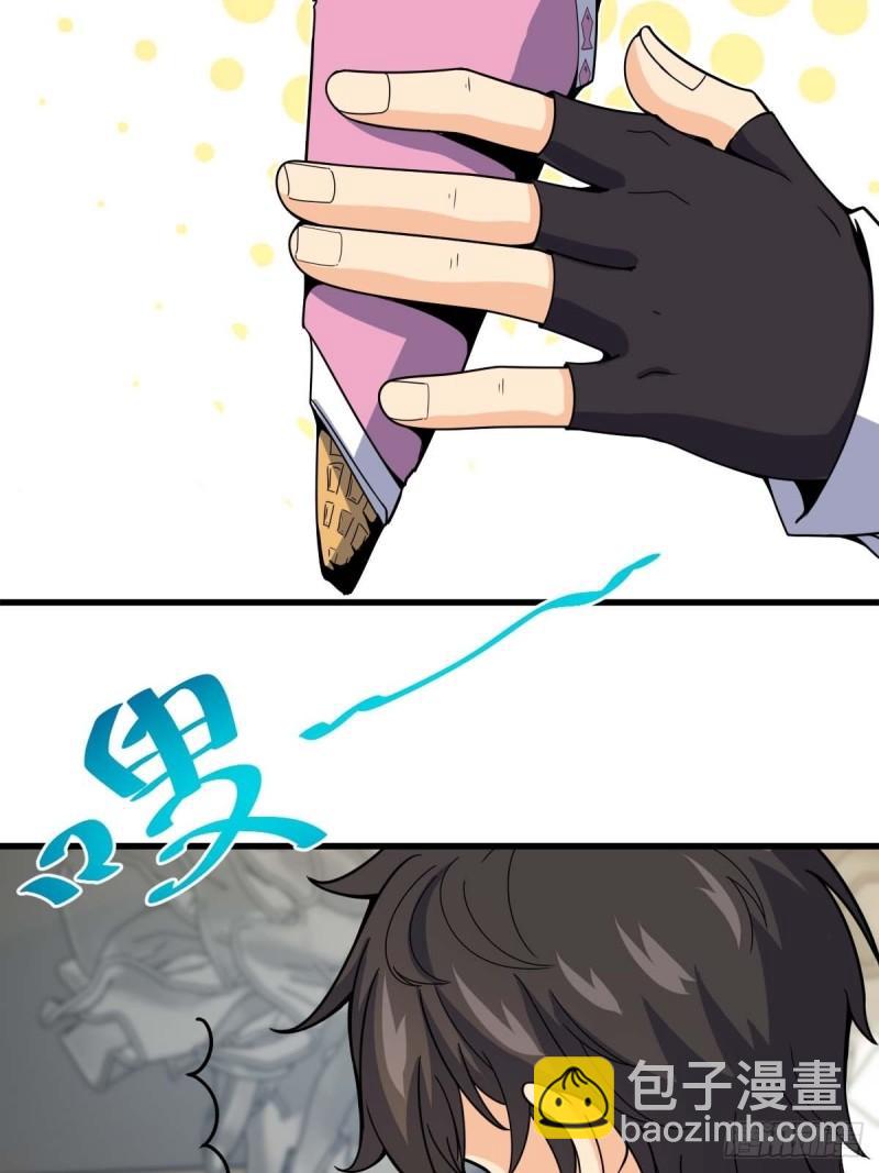 372 希望21