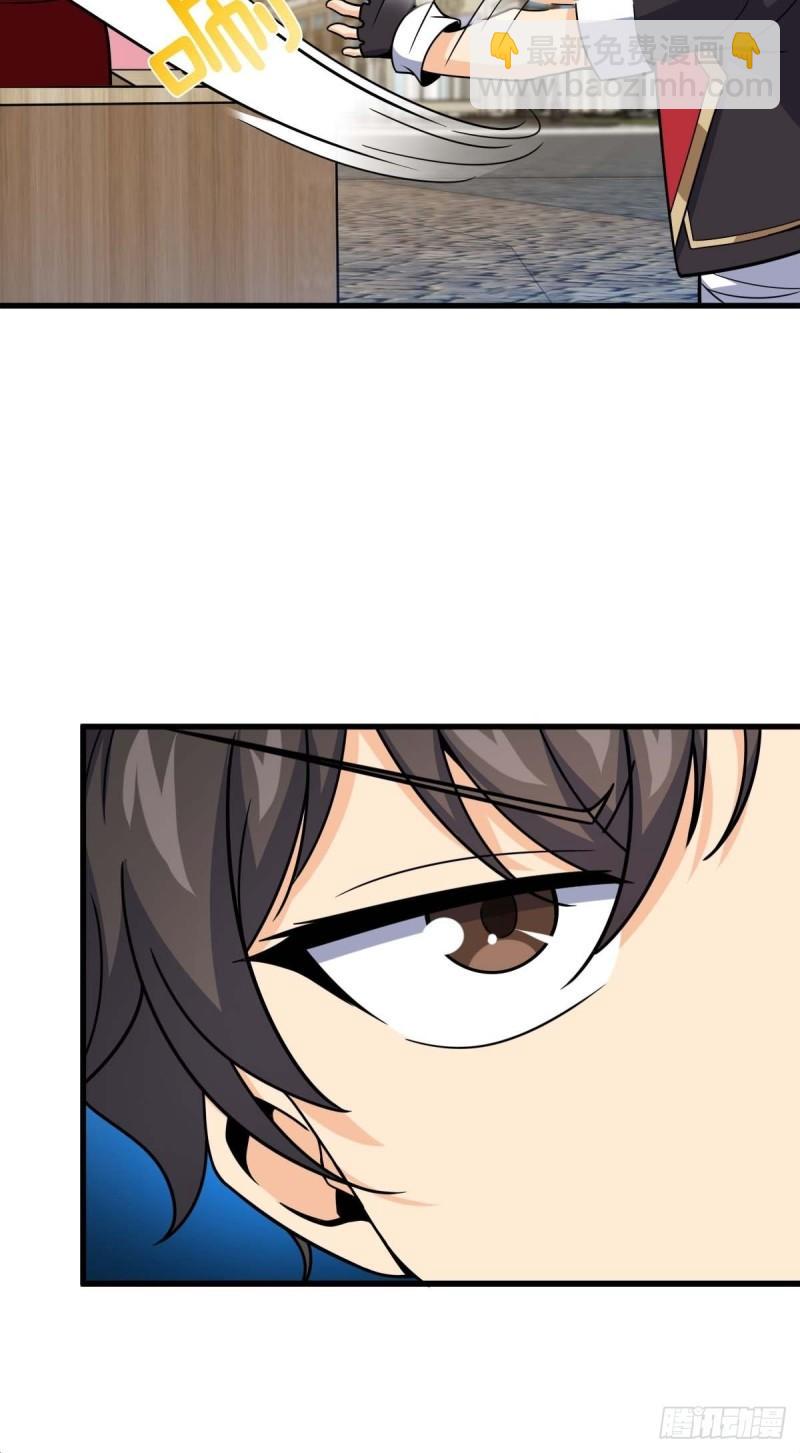 372 希望24